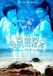 亚洲欧美日韩高清